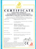 चीन Guangzhou Ruike Electric Vehicle Co,Ltd प्रमाणपत्र